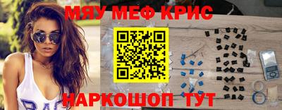метадон Ирбит
