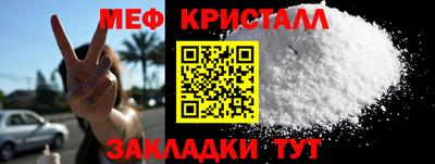 метадон Изобильный