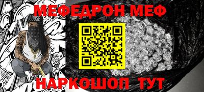 метадон Изобильный