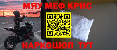 метадон Ирбит