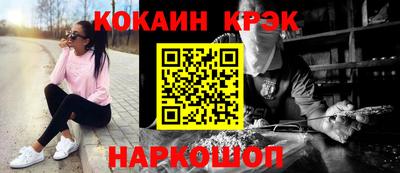 метадон Ирбит