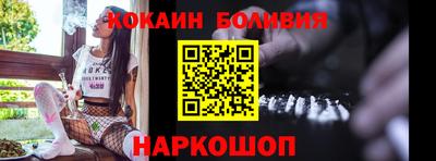метадон Изобильный