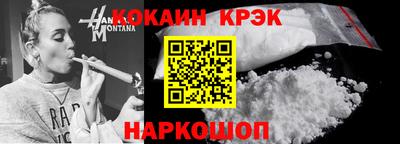 метадон Изобильный