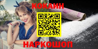 мет Ипатово