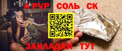 метадон Изобильный