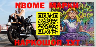 метадон Изобильный