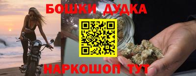 метадон Ирбит