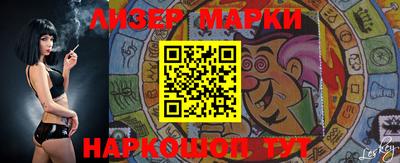 метадон Изобильный