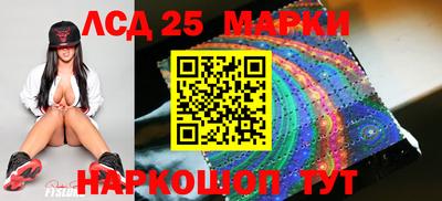 метадон Ирбит