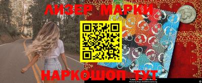 метадон Изобильный