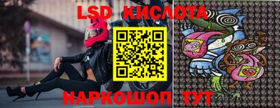 метадон Изобильный