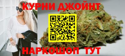 мет Ипатово