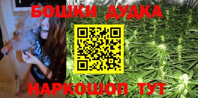 метадон Ирбит