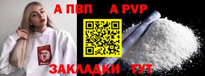 метадон Изобильный