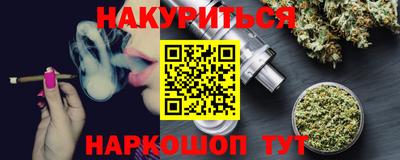 метадон Ирбит
