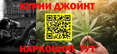 метадон Ирбит