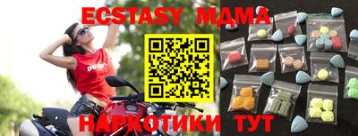метадон Изобильный