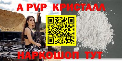 метадон Изобильный