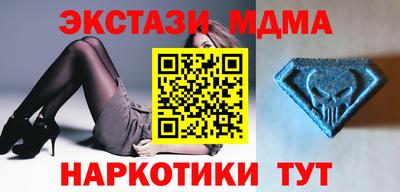 метадон Изобильный