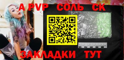 метадон Изобильный
