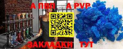 метадон Ирбит