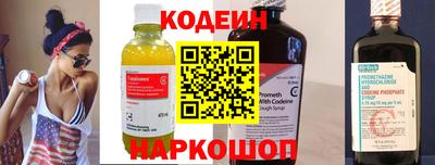 метадон Ирбит