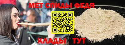 метадон Ирбит