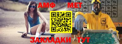 метадон Изобильный