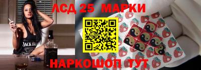 мет Ипатово
