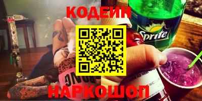 метадон Канаш