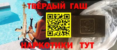метадон Ирбит