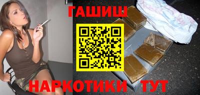 метадон Ирбит