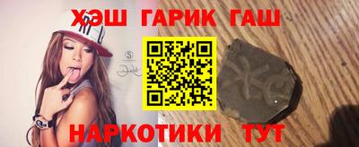 метадон Ирбит