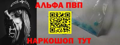 мет Ипатово