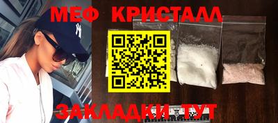 метадон Изобильный