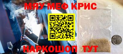 метадон Изобильный