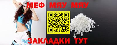 метадон Ирбит